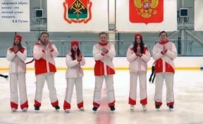 Кузбасские артисты сняли ролик в поддержку участников Зимней Олимпиады