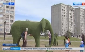 В новокузнецком сквере появились Слон и Моська