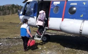 В Кузбассе восьмимесячного ребёнка доставили в больницу вертолётом
