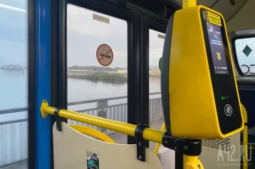 Фото: В Новокузнецке нашли подростка, распылившего огнетушитель в салоне автобуса 1