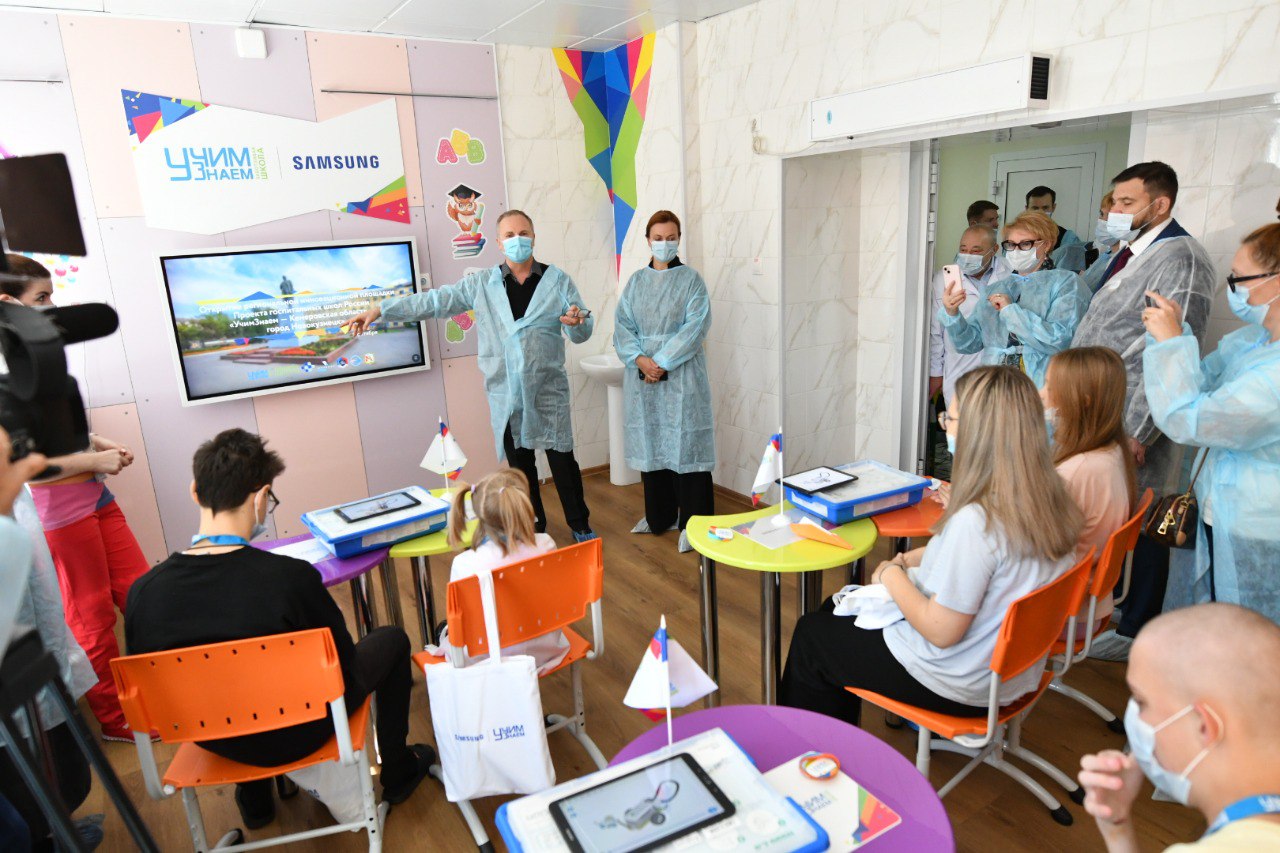 В Кузбассе появились две госпитальные школы: их открыли в Кемерове и Новокузнецке