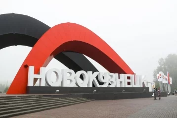 Фото: СГК заявила о необходимости изменений в тепловой отрасли Кузбасса 1