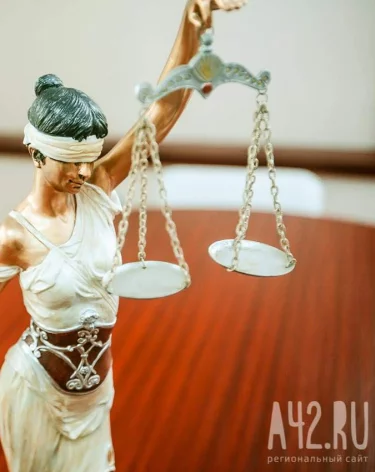 Жителя Кузбасса оштрафовали на 30 000 рублей за комментарий о депутате Госдумы