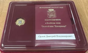 Защитнику клуба «Сан-Хосе Шаркс» Дмитрию Орлову вручили Золотой знак «Новокузнецк»