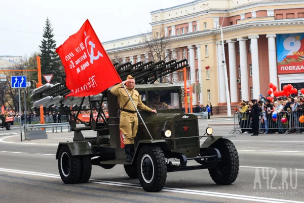 От торжественного парада до салюта над Московской площадью: как Кемерово отметил 81-ю годовщину Великой Победы