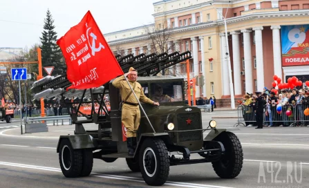 От торжественного парада до салюта над Московской площадью: как Кемерово отметил 81-ю годовщину Великой Победы