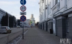 На кемеровских дорогах установят 33 новых камеры