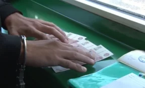 В Кузбассе полицейские задержали подозреваемых в сбыте фальшивых денег