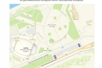 Фото: В Кемерове на выходных ограничат движение по Притомскому проспекту 2