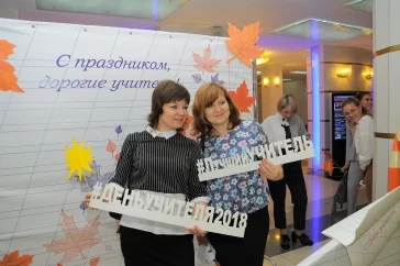Фото: В Кемерове прошёл торжественный приём в честь Дня учителя 2