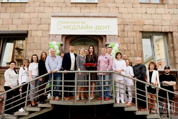 Фото: В Кемерове открылась стоматологическая клиника от «Медлайна» 3