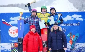 Кузбасские сноубордисты выиграли этап Кубка России