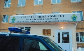 В Кемерове на проспекте Ленина нашли тело мужчины: СК организовал проверку