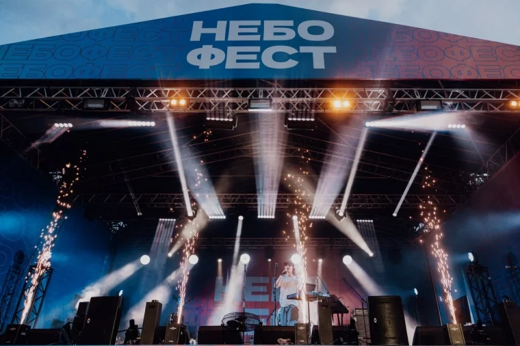Фото: «НЕБОФЕСТ»: как фестиваль стал одной из главных точек притяжения туристов в Кузбассе 3