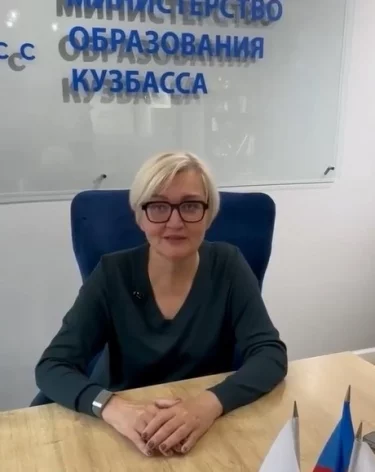 Фото. видео: <a href=https://t.me/balakireva_minobr42/5615>Софья Балакирева</a> / Телеграм