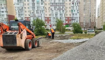Фото: В Кемерове начали строить новый скейт-парк 1