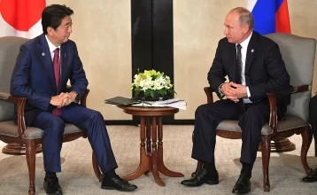 Фото: СМИ: в Японии назвали возможную дату подписания мирного договора с Россией 1