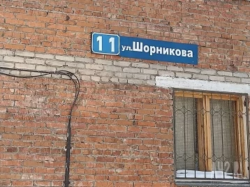 Фото: Кемеровчанке ответили на вопрос, закроют ли сквозной проезд по улице Шорникова 1