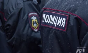 Жительница Кузбасса плюнула в полицейского