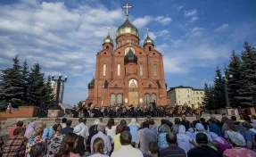 В Кемерове на Московской площади отпразднуют крещение Руси
