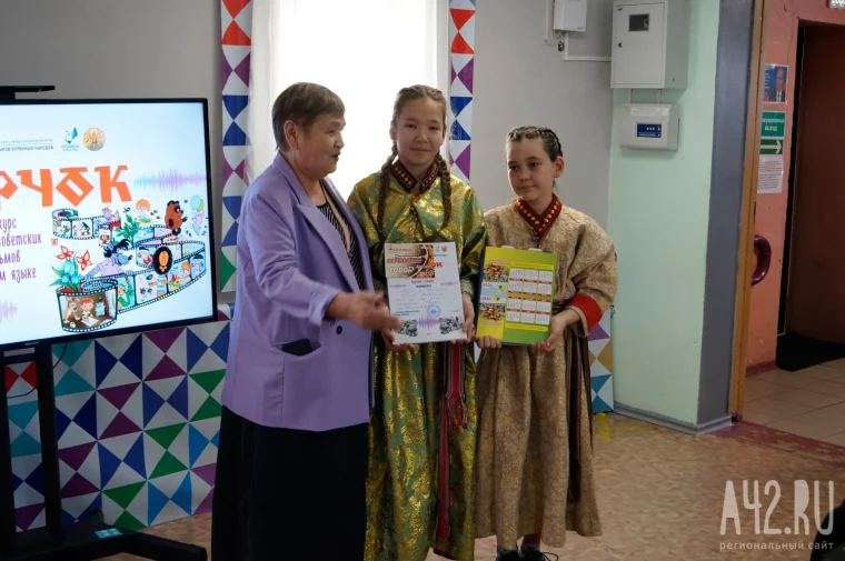 Фото: Јаттыр-полтыр Колобок — это вам не лостфильм: семь мультфильмов с телеутской и ненецкой озвучкой 6