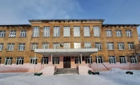 В Кемерове капитально отремонтируют старую школу