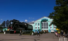 «Ведутся предпроектные работы»: власти Кемерова сообщили о ремонте асфальта на привокзальной площади