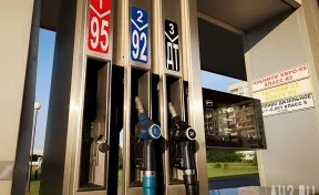 Российский вице-премьер не видит предпосылок для снижения цен на бензин