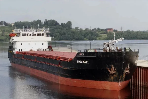 Сухогруз затонул в Азовском море, есть погибший и пропавшие без вести