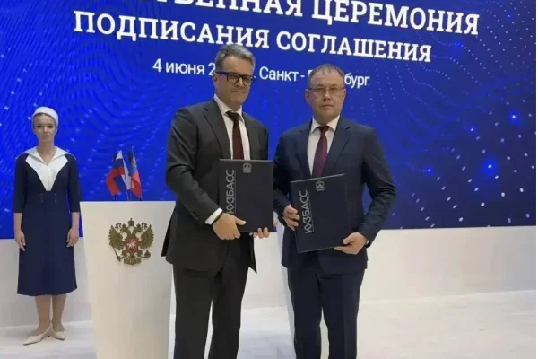 На юге Кузбасса построят новый центр единоборств