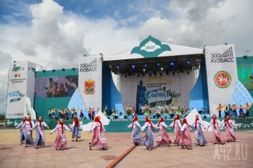 Фото: Губернатор Кузбасса назвал место празднования второго Международного шахтёрского Сабантуя 1