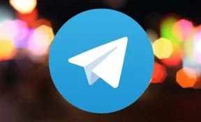Telegram разрешил скрывать номер телефона пользователя