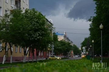 Фото: Синоптики Кузбасса дали прогноз погоды на понедельник 23 сентября 1
