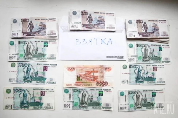 В Кузбассе замдиректора компании заплатил за 11 фальшивых дипломов для сотрудников