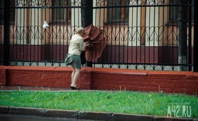 Не дарить подарки и оставить одежду на ветру: народные приметы на 3 октября