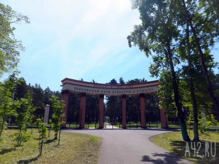 Фото: В Кузбассе запустили новый железнодорожный маршрут 1