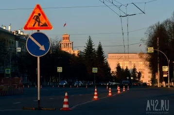 Фото: В Кемерове специалисты выполнили более 50% ремонта дорог 1
