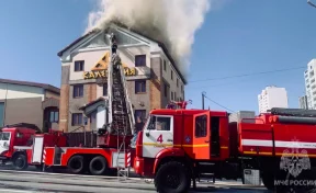 В Самаре загорелся ресторан, площадь пожара составила 300 квадратных метров