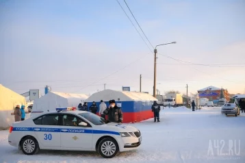 Фото: Бастрыкин поручил передать уголовные дела о ЧП на шахте «Листвяжная» в Кузбассе в центральный аппарат СК 1