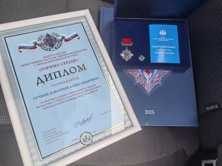 Фото: Глава Новокузнецкого округа рассказал о подростках, спасших мужчину из пожара 2