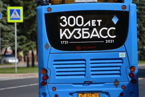Власти Кемерова прокомментировали объединение автобусных маршрутов №227 и №65