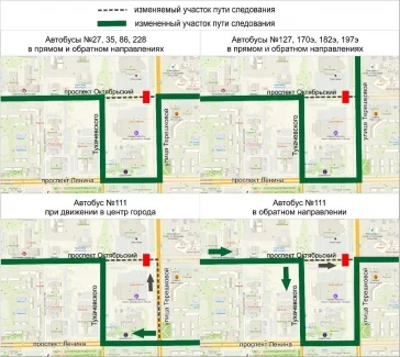 Фото: Маршруты 10 автобусов и 3 троллейбусов изменятся на время перекрытия участка Октябрьского проспекта в Кемерове 3