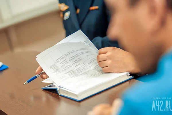 В Красноярске землю за зданием мэрии продали в 6 раз дешевле кадастровой стоимости