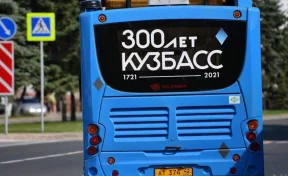 Власти Кемерова прокомментировали объединение автобусных маршрутов №227 и №65