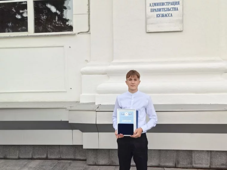 Фото: Глава Новокузнецкого округа рассказал о подростках, спасших мужчину из пожара 4