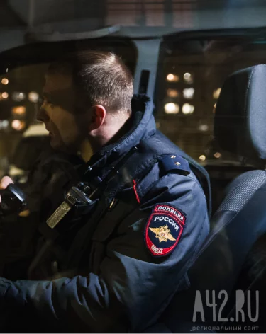 Фото: ГУ МВД России по Кемеровской области, A42.RU