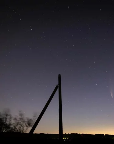 Губернатор Орловской области Клычков рассказал о ночной атаке БПЛА: повреждены дома