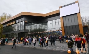Как выглядит обновлённый кинотеатр «Юбилейный» в Кемерове