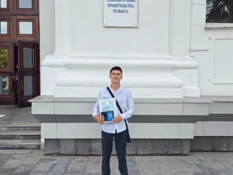 Фото: Глава Новокузнецкого округа рассказал о подростках, спасших мужчину из пожара 5