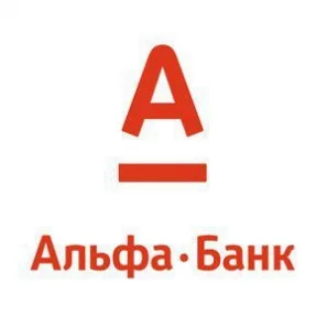 Фото: Альфа-Банк предложил своим клиентам воспользоваться сервисом Кошелёк Pay 1